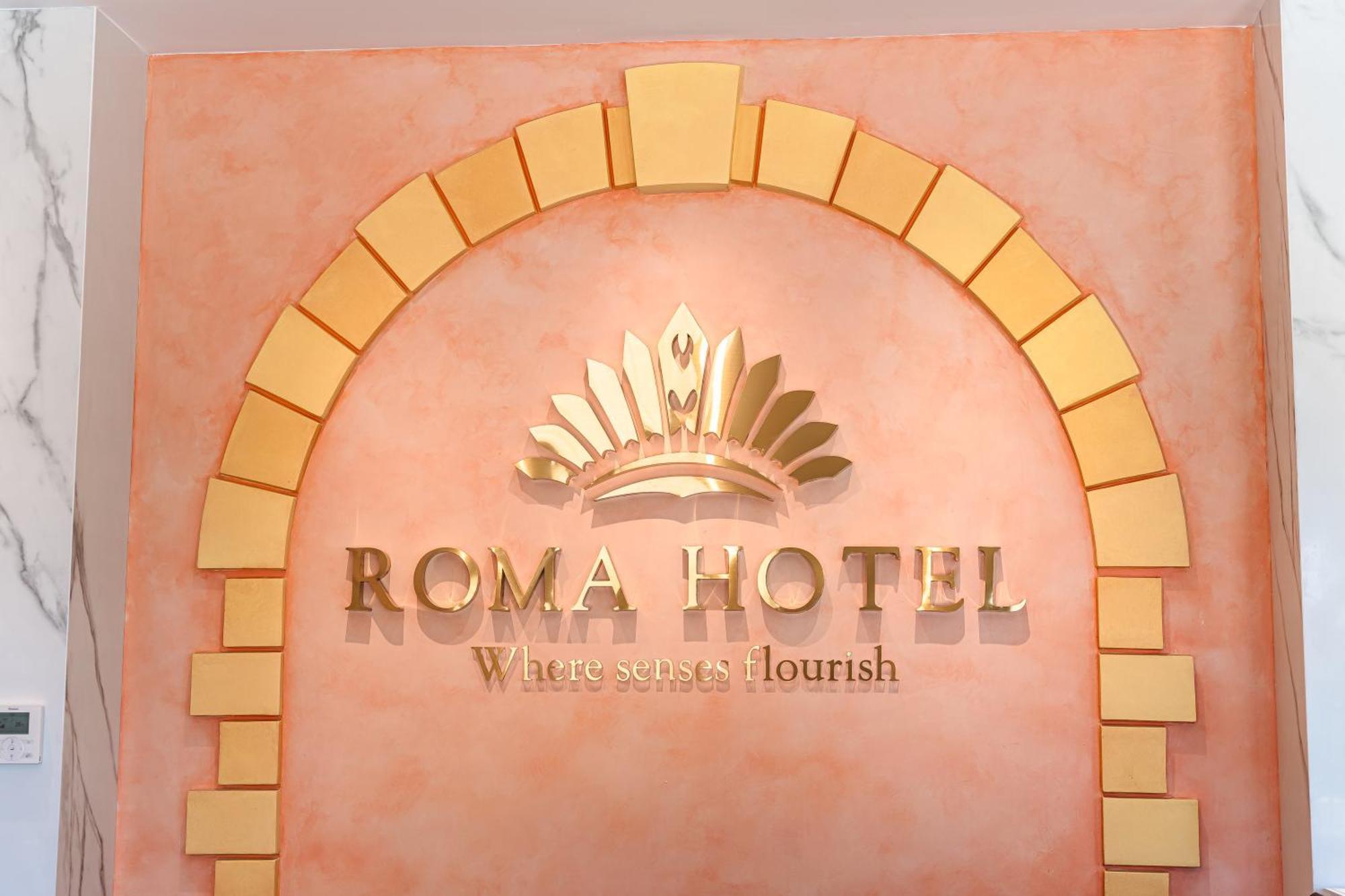 Roma Hotel Phu Quoc - Free Airport Shuttle & Sunset Town Tour エクステリア 写真
